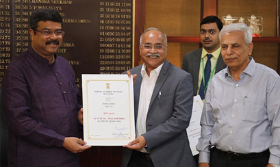 HMEL Wins Second Prize in ‘Cleanliness Award’ by MoPNG