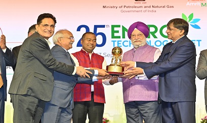 Refinery Performance Improvement Award 2021-22