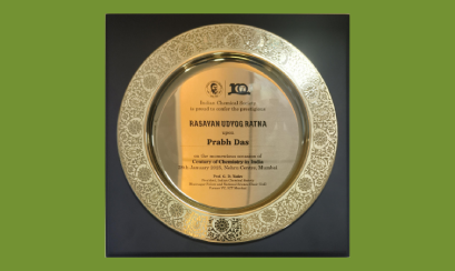 Mr. Prabh Das, MD&CEO, HMEL, Conferred ‘Rasayan Udyog Ratna’ Award by Indian Chemical Society